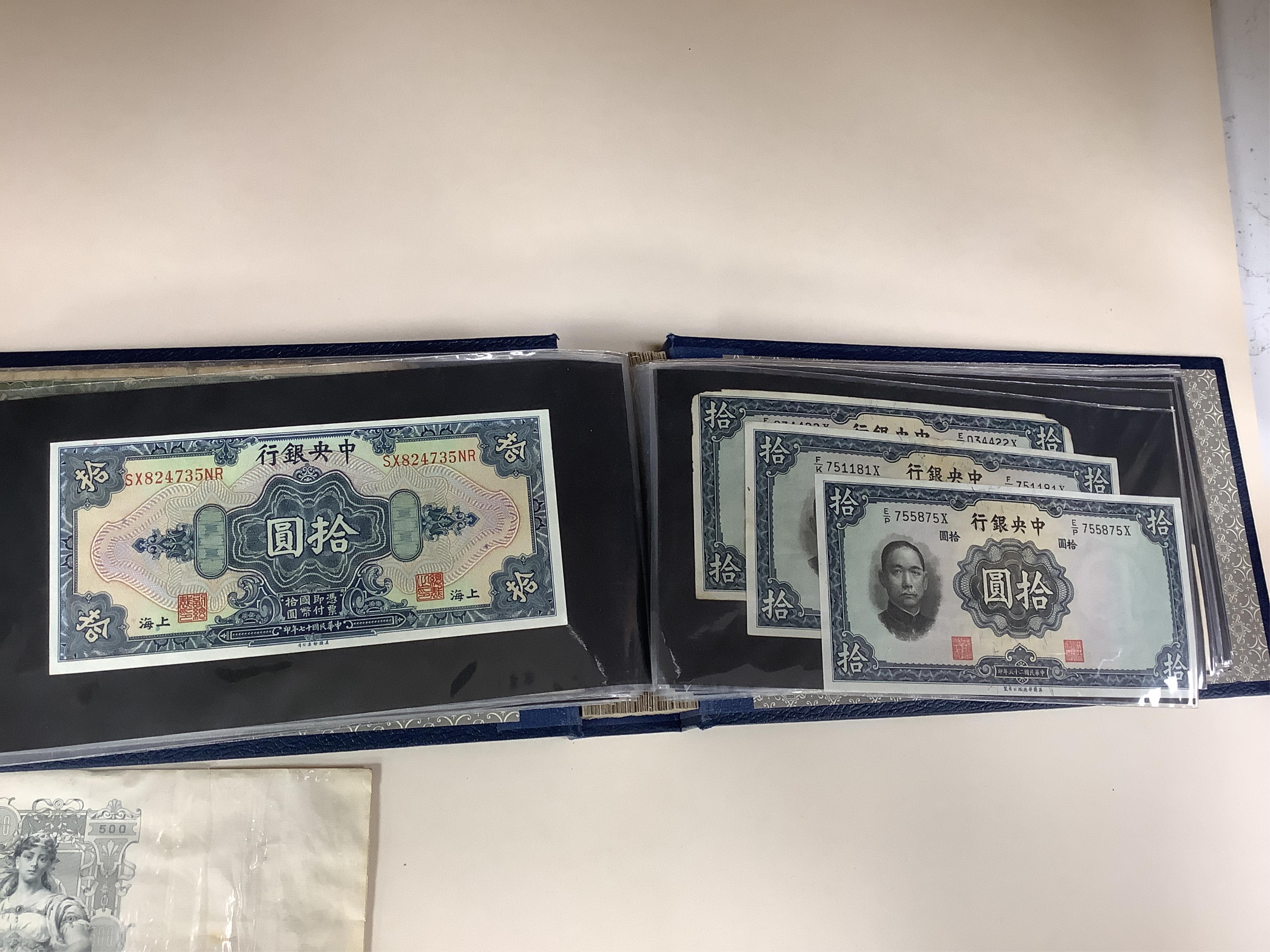 A large collection of World Banknotes, in five albums, to include Central Bank of China Republic period banknotes, UK, George V to QEII, mostly mint unused